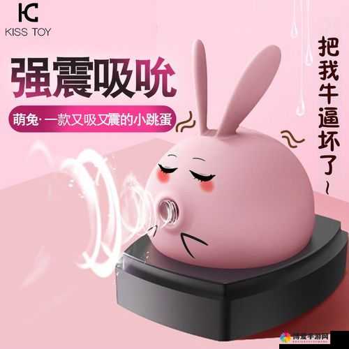 欧美舔阴潮喷免费在线观看:极致刺激视觉盛宴