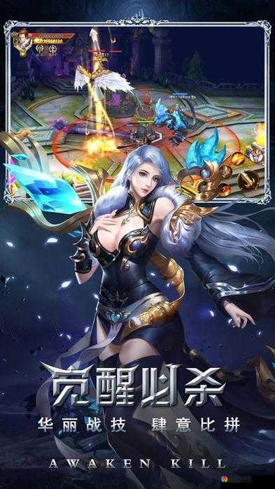 天堂诀好玩吗？天堂诀玩法简介在资源管理中的重要性及策略