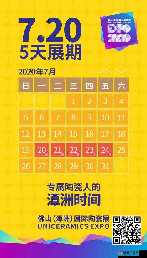 一线产区和二线产区的知名品牌是将试运营不打烊直呼开启全新服务篇章