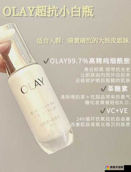 97 国产精华最好的产品有哪些据说实时更新视频用户相关内容盘点