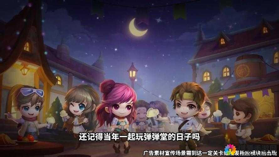 蛋蛋挂机法师职业，因地制宜，策略制胜的闪耀之星