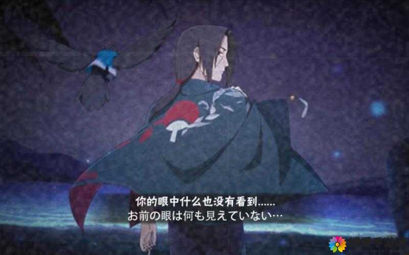 火影忍者手游大神揭秘，决斗场制胜鼬的绝妙技巧