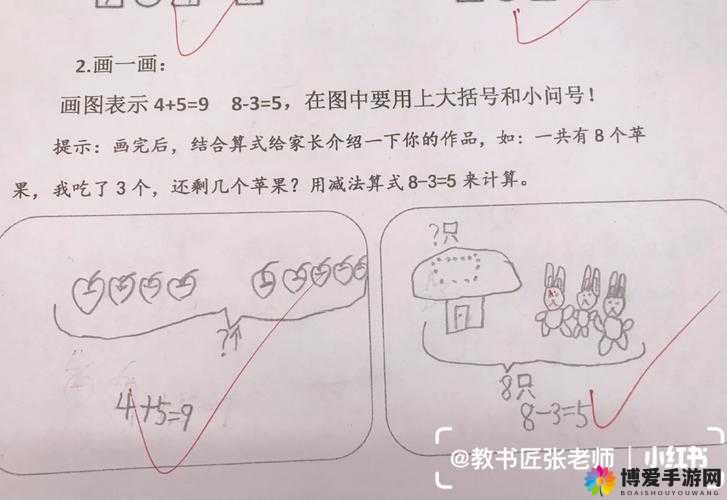 用你的大括号顶我的小括号:探究两者之间的奇妙关系