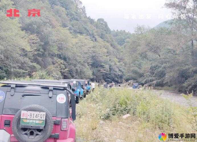 FSS 户外所有任务哪有：探索未知之旅等待你的参与