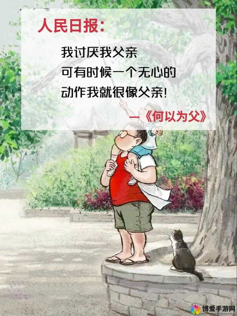 疫情期间干柴烈火的：一段特殊时期的情感交织故事