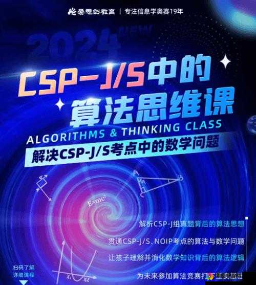 JavaScript 中国免费：探索高效编程的无限可能