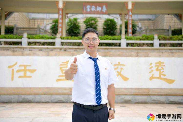 随时随地都能干的学校教师的特点：铸就教育事业的璀璨光辉