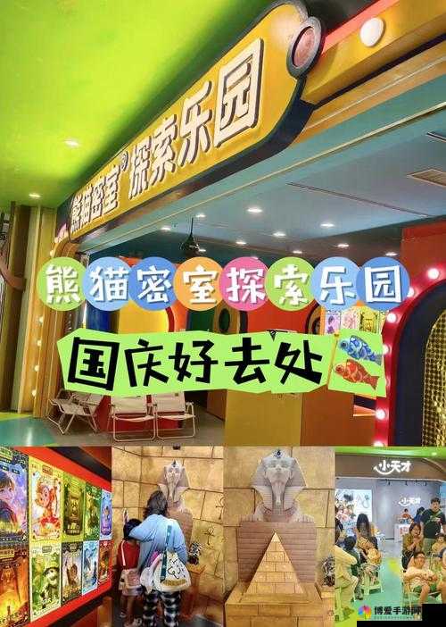 麻花传媒 68XXX 在线观看:探索未知的奇妙之旅