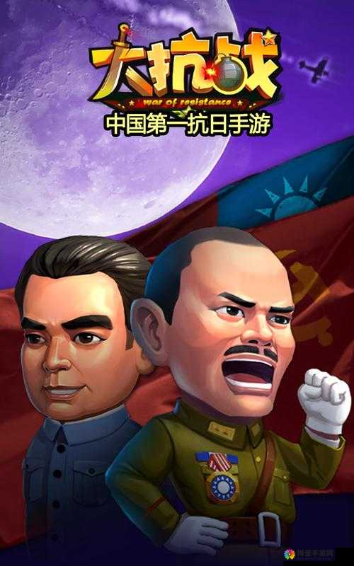解读战役副本大抗战推图技巧进阶指南，资源管理的艺术