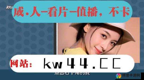 麻豆剪映传媒在线观看：畅享精彩影视资源