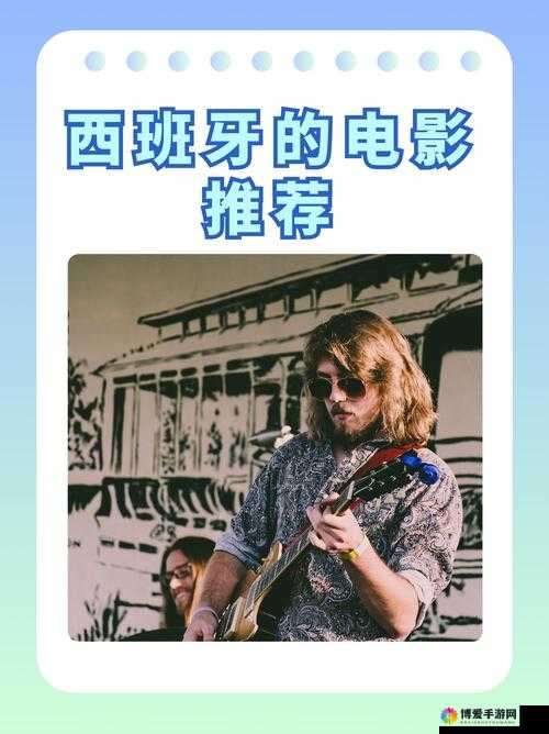 嘻游风暴，在光与影的交织中探索无限想象