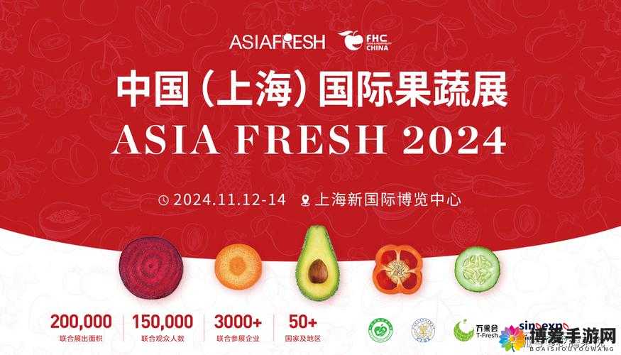 国产产品亚洲产品：彰显本土特色与亚洲制造的卓越魅力