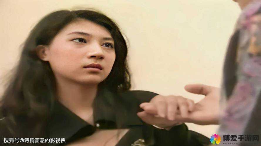 91 国精产品新：成年人伦理片的热点与争议