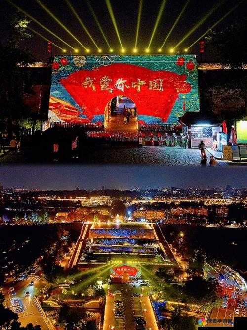 嘻游风暴，美轮美奂的视觉盛宴，昼夜交替引领新潮流