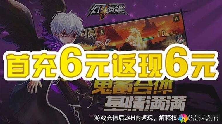 幻斗英雄新手FAQ大合集，资源管理的智慧指南