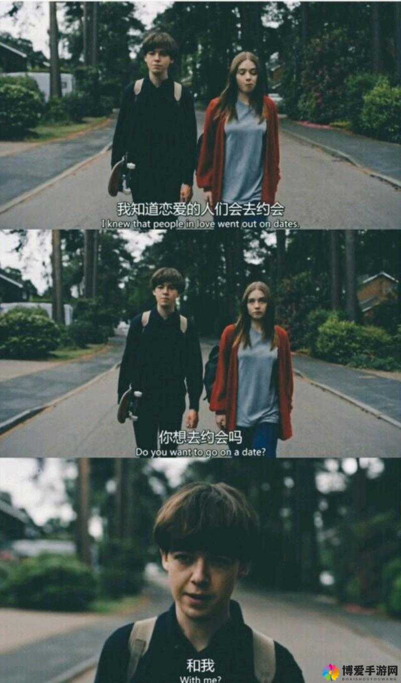 人善交ⅹzzzzz 另类：善交之人的别样世界