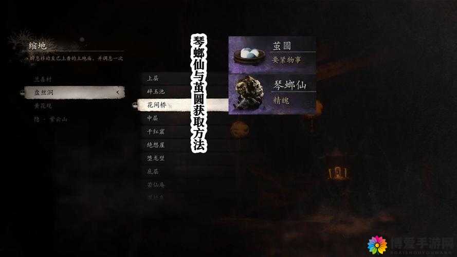 悟空去哪儿小女子仙族各门派加点推荐，资源管理的艺术
