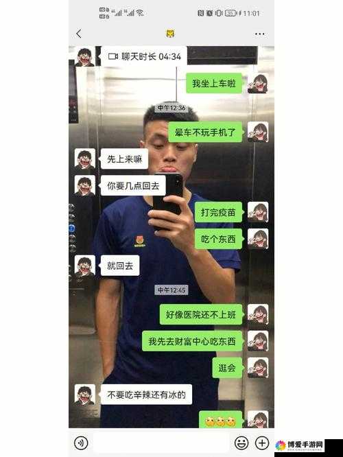 李叔叔和王叔叔共同开了一家店并且经营得有声有色