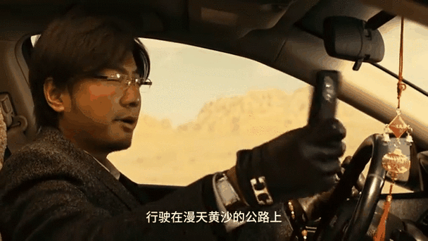 国产无人区：荒野的呼唤，挑战与机遇