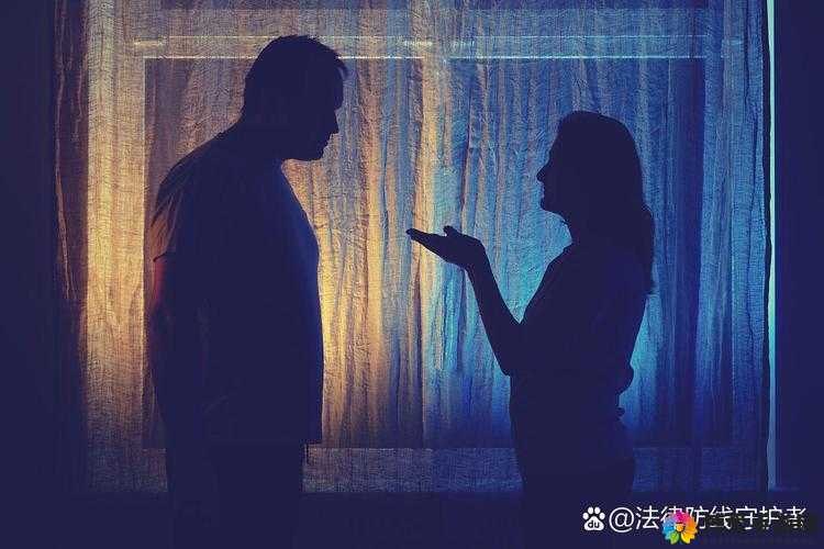 妻子的背叛 1 完整版：婚姻中的信任与背叛