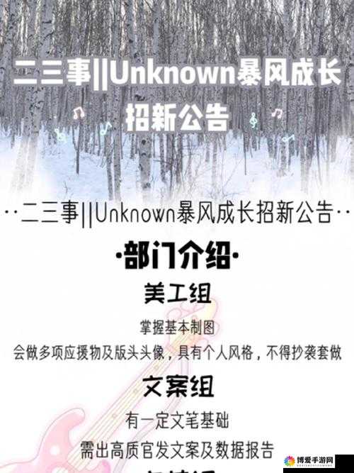不看就亏了！猎杀联盟快速成长二三事在资源管理中的重要性及策略
