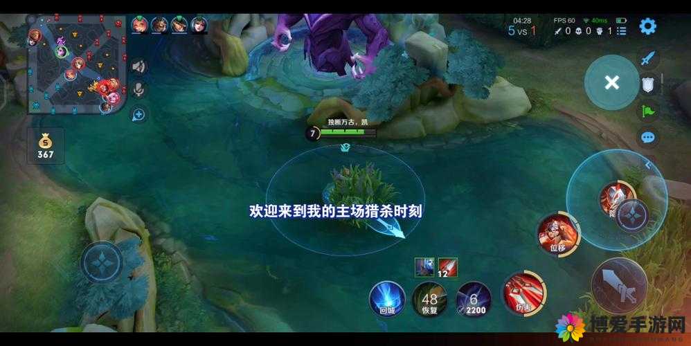 猎杀联盟新手进阶，PK操作技巧与心得大揭秘
