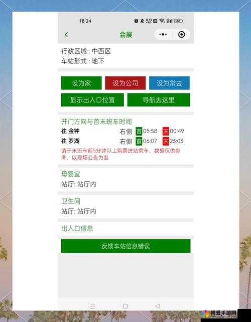 小呦萝导航：优质资源导航平台助你轻松畅游网络
