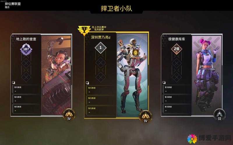 关键词,中小R玩家的实惠选择——以猎杀联盟为例