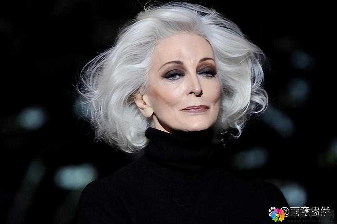 欧美色老汉：跨越年龄的独特魅力
