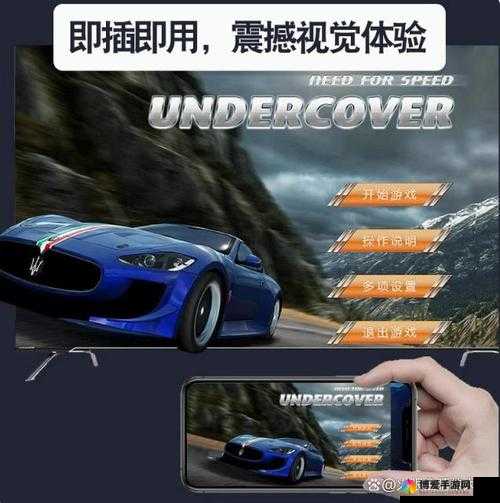 5g 影院绿色通道入口：畅享高清影视，无广告干扰