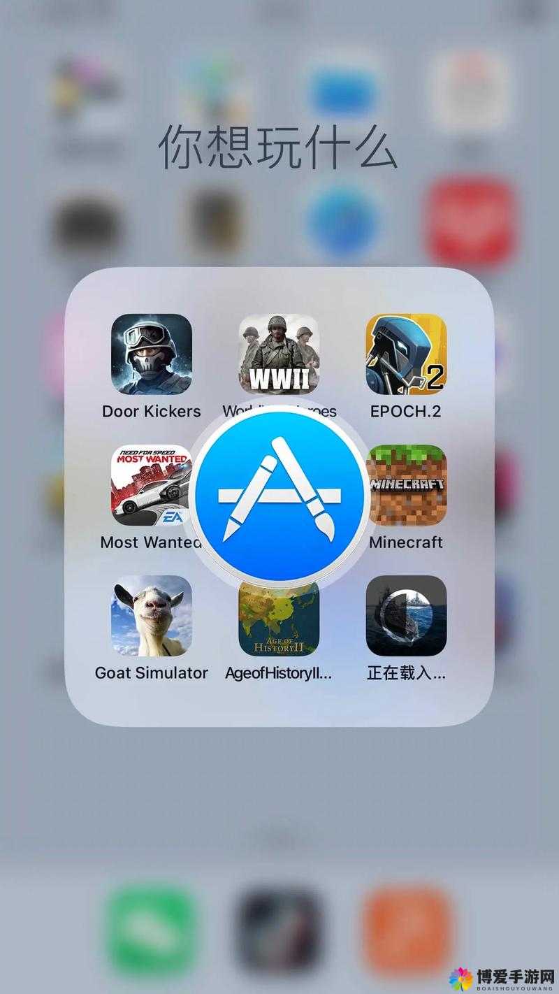 美区 APPSTORE 免费大揭秘：限时免费游戏、应用等你来拿