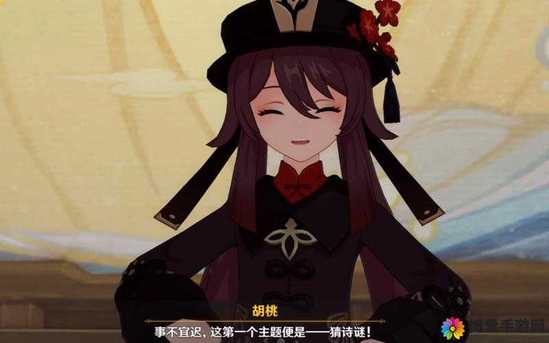 胡桃:扣出白色粘稠的惊人之举