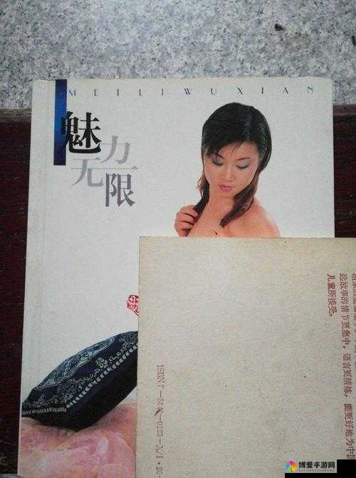 李丽莎人体艺术之独特艺术魅力展现