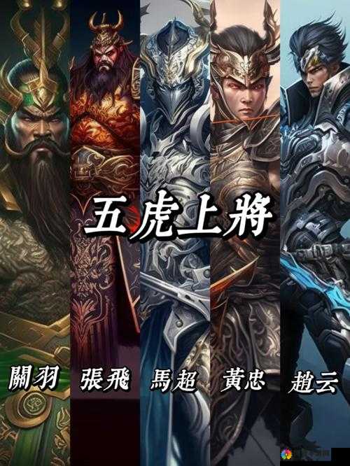 新傲视天地是一款深受玩家喜爱的策略类游戏，其中蜀国作为三大势力之一，其发展道路既充满挑战也充满机遇。以下是一份详尽的蜀国发展攻略，旨在帮助玩家在游戏中快速崛起，成为不可一世的强大国家。