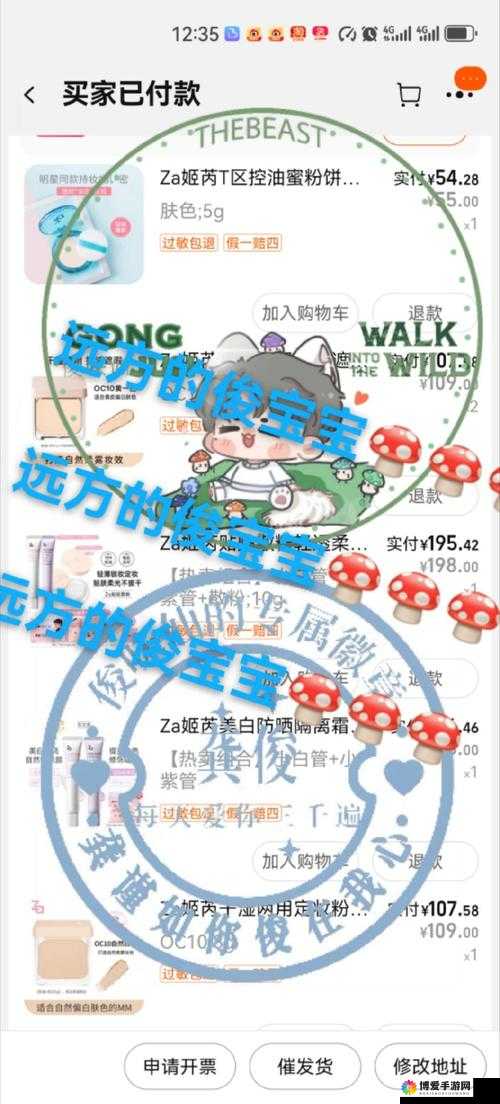 新傲视天地，主流玩法深度剖析，带你玩转策略新世界