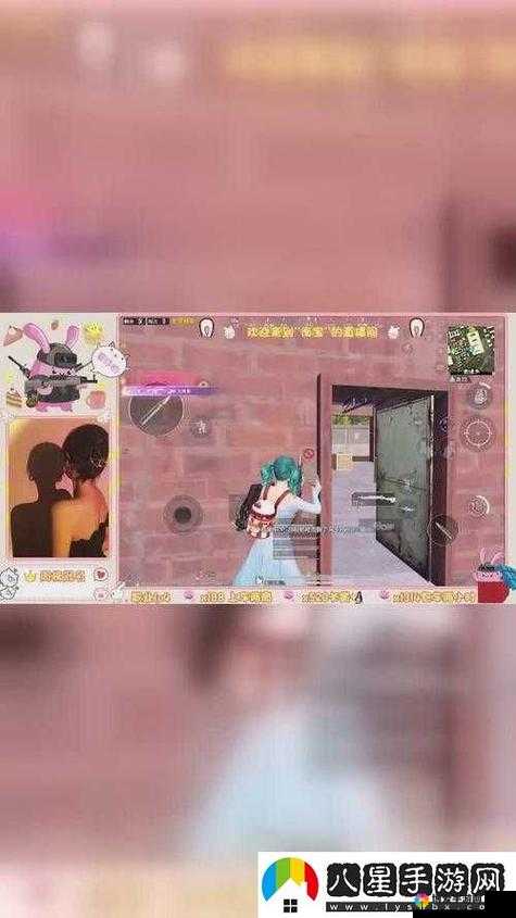 老婆玩刺激战场跟人组 cp 这事儿可真让人头疼啊怎么办