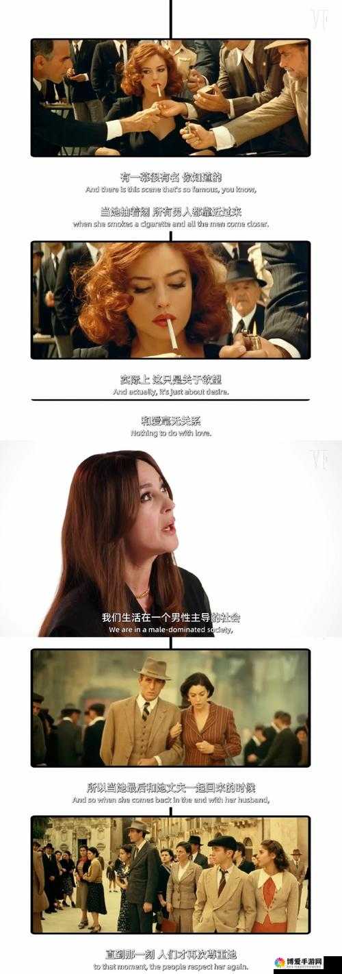 欧美搡BBBBB摔BBBBB：关于其背后的故事及影响探讨