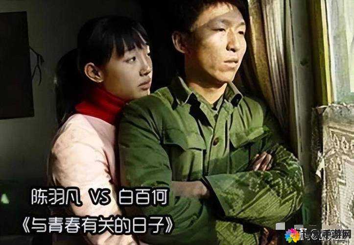 不一样的同居生活:1V2 或 1V3 的别样体验