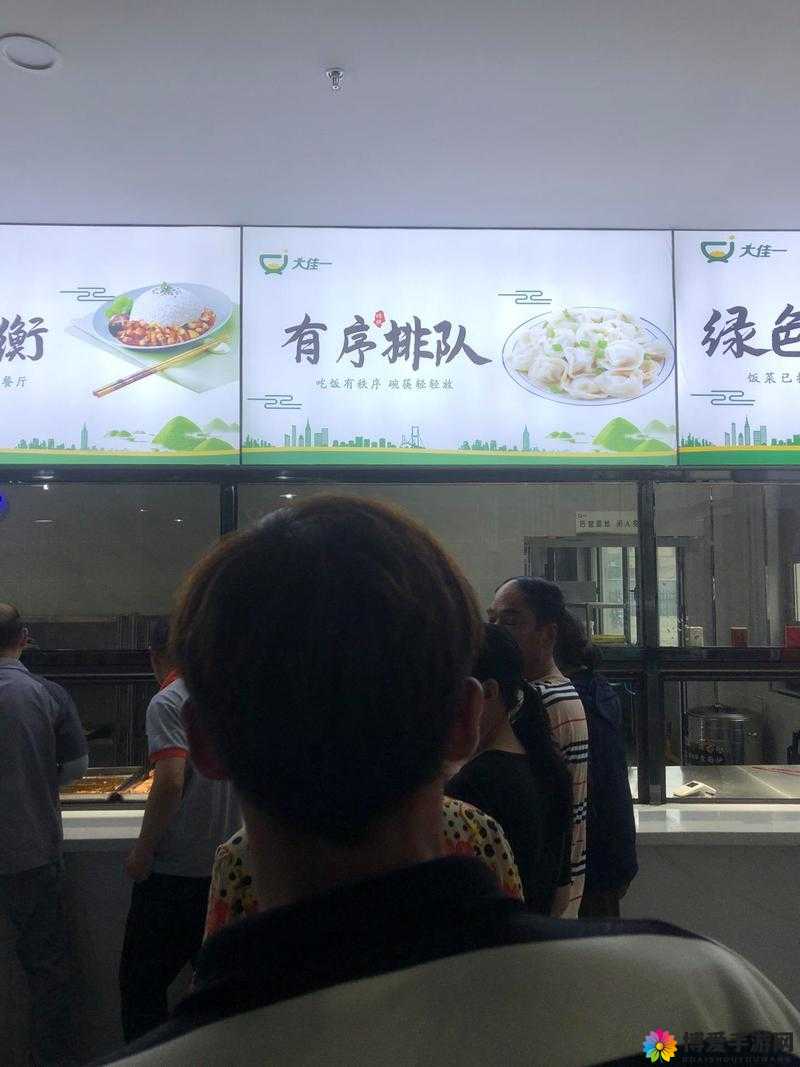 公司的员工味道：中字强多人为我们带来了怎样的启示
