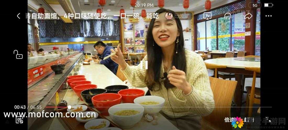 4399 日本韩国电影高清完整版免费畅享无极限