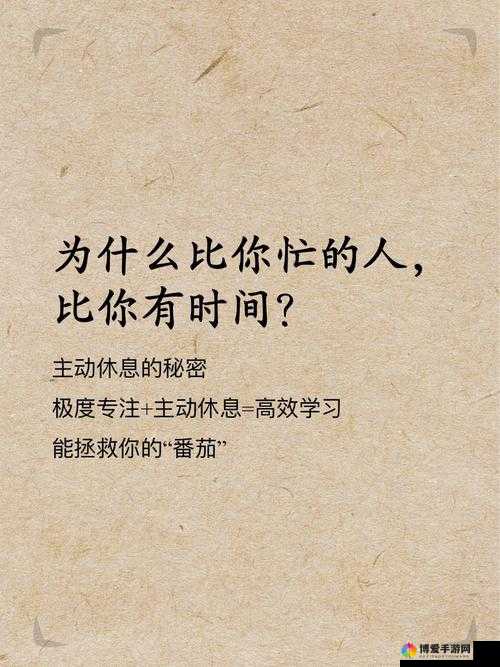 鹿鼎记小宝的筛子，资源管理中的智慧与策略