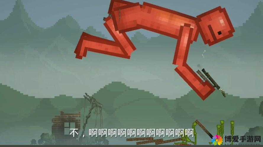 这就是战争巨人流通关陷阱关卡攻略详解，资源管理的艺术