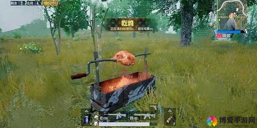 刺激战场里的夫妻档携手共进共创辉煌佳绩