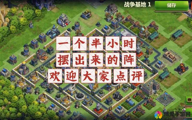 这就是战争破十字阵攻略,十字阵攻破方案大盘点