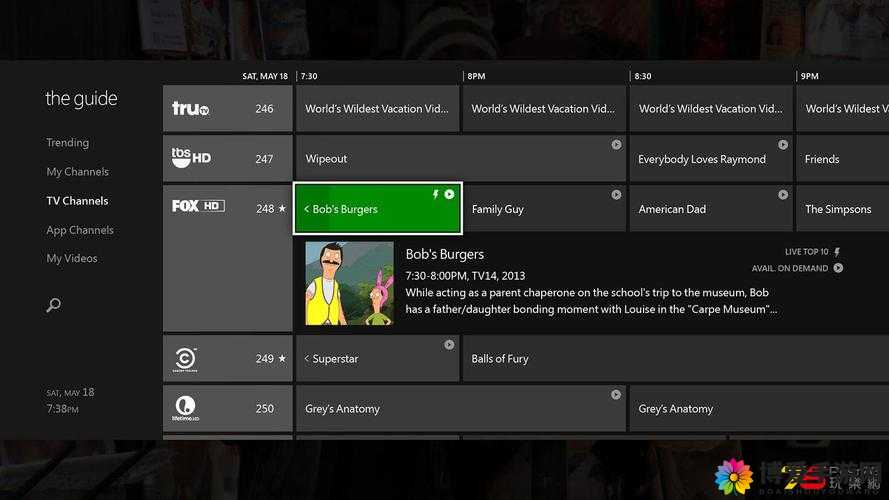 Xbox One 免费看电影充话费特别功能详细解析