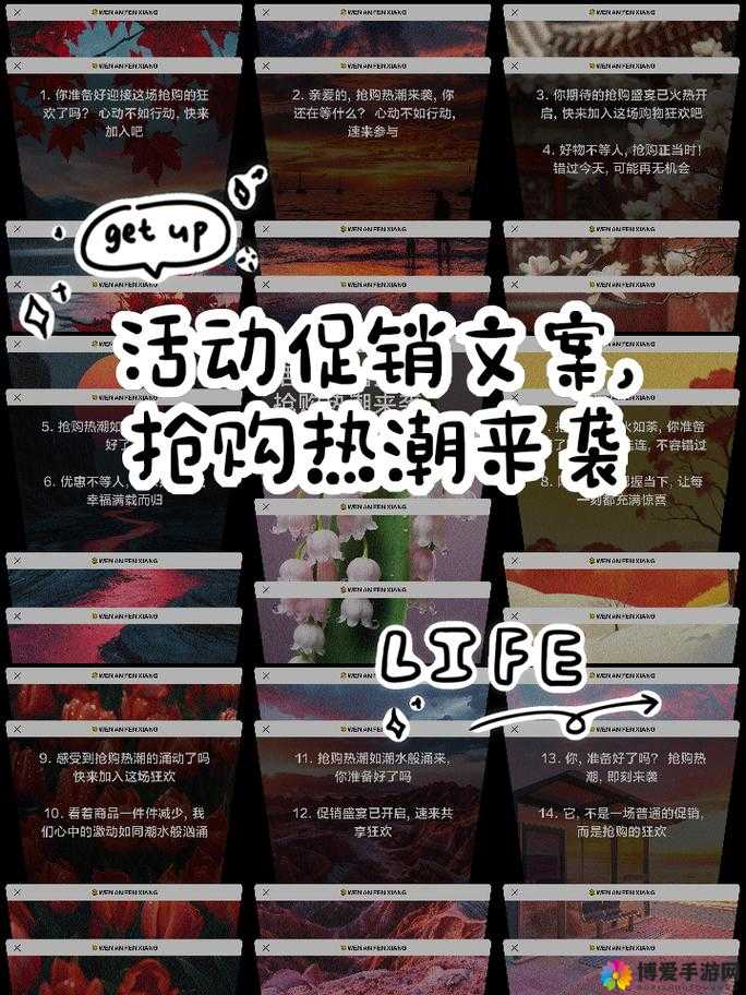人人皆可参与的摸看互动热潮来袭