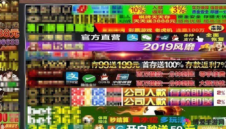 射情网站相关内容：探索独特的射情世界奥秘