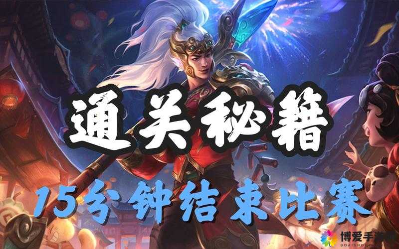 刀锋美人黑暗之源副本，通关秘籍大公开