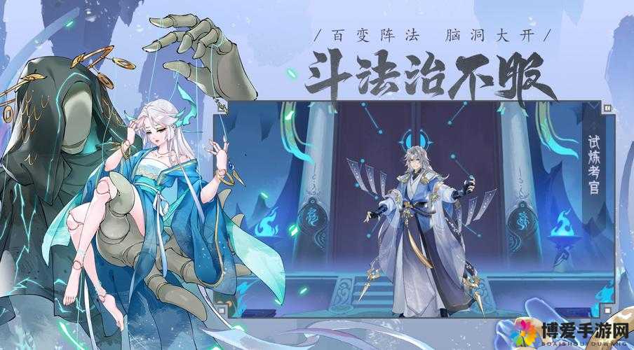 在梦幻火影这款游戏中，体力与斗志是玩家进行游戏活动的两大基础资源，它们的合理使用直接关系到玩家的游戏体验和角色成长速度。下面，我们就来详细探讨一下如何在游戏中合理有效地利用这两种资源。