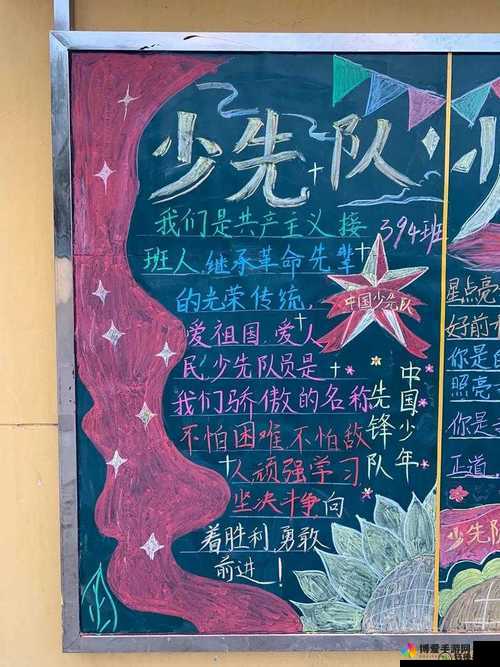 911爆料往期回顾-红领巾瓜报之深度挖掘与解析